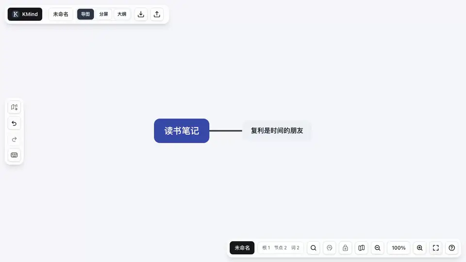 KMind Zen 中给选中文字加粗、斜体、下划线和删除线的动图