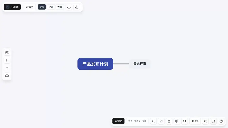 KMind Zen 中按 Enter 新增同级节点的动图